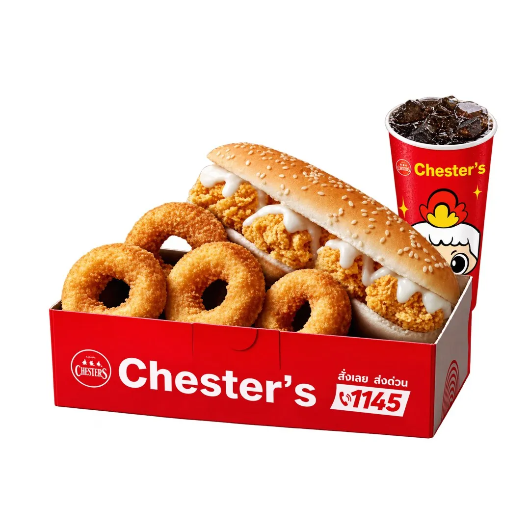 Chester's ชุดปาร์ตี้แก๊งค์กรุบ Birthday Sale เหลือ 99 บาท
