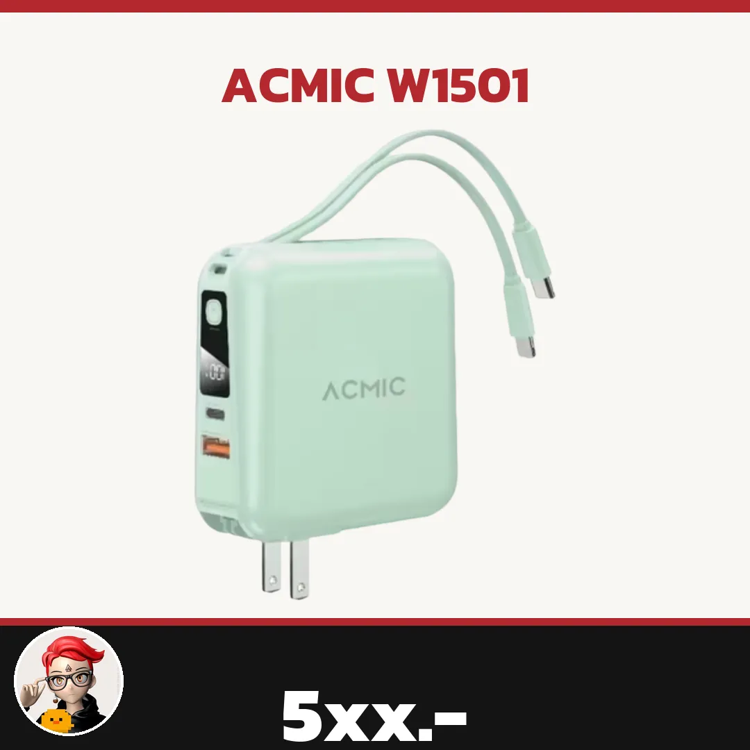 ACMIC W1501 พาวเวอร์แบงก์ 15,000mAh ราคา 576 บาท