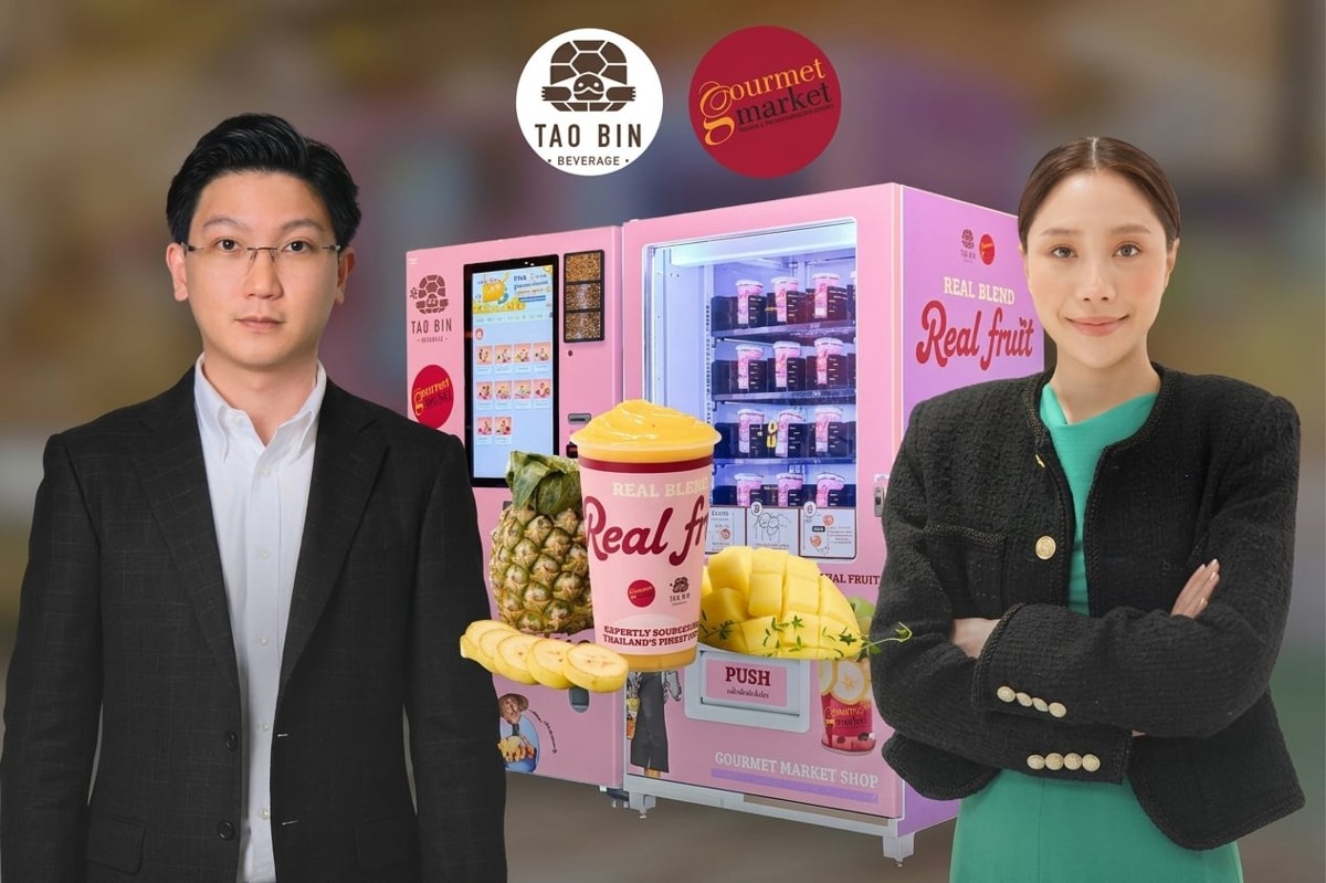 ตู้เต่าปั่น TAOBIN x Gourmet Market สมูทตี้ผลไม้ไทย 59 และ 69 บาท